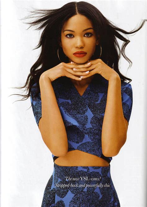 is chanel iman related to iman